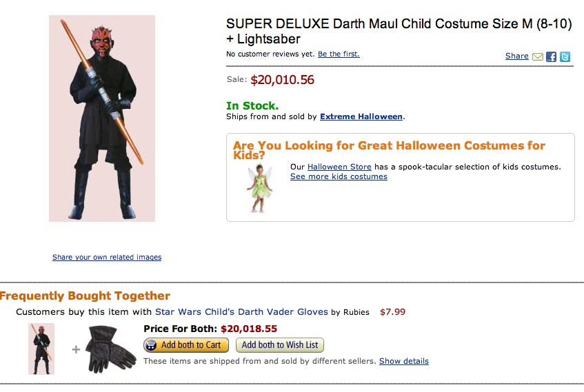 Amazon costume screenshot